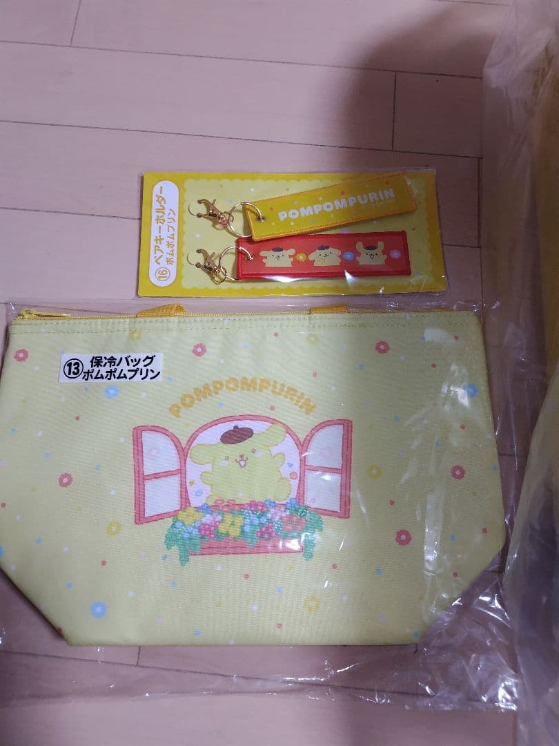 『最終値下げ！！』ポムポムプリン キャリーケース セット サンリオ 当たりくじ