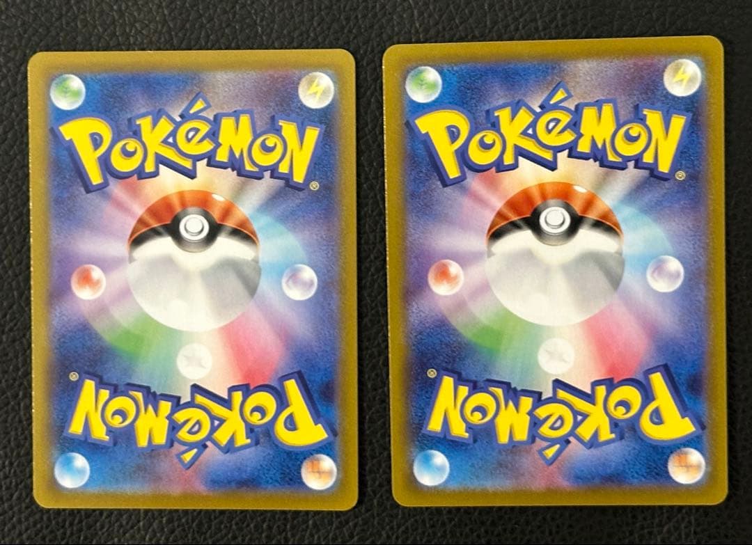 ポケモンカード　ダークファンタズマ　ピカチュウ C 014/071 2枚　モンボ