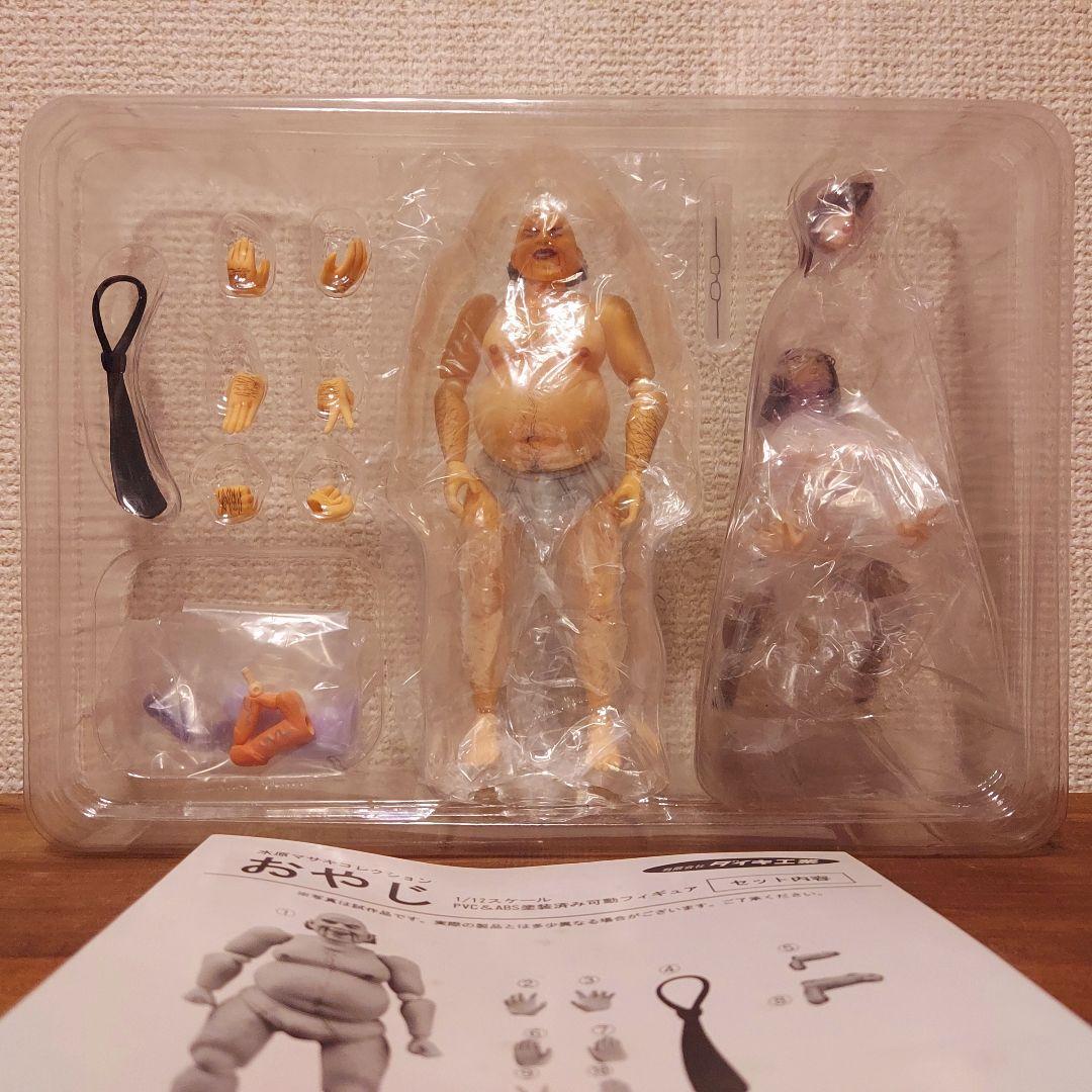 ダイキ工業 水原マサキコレクション おやじ 1/12スケール