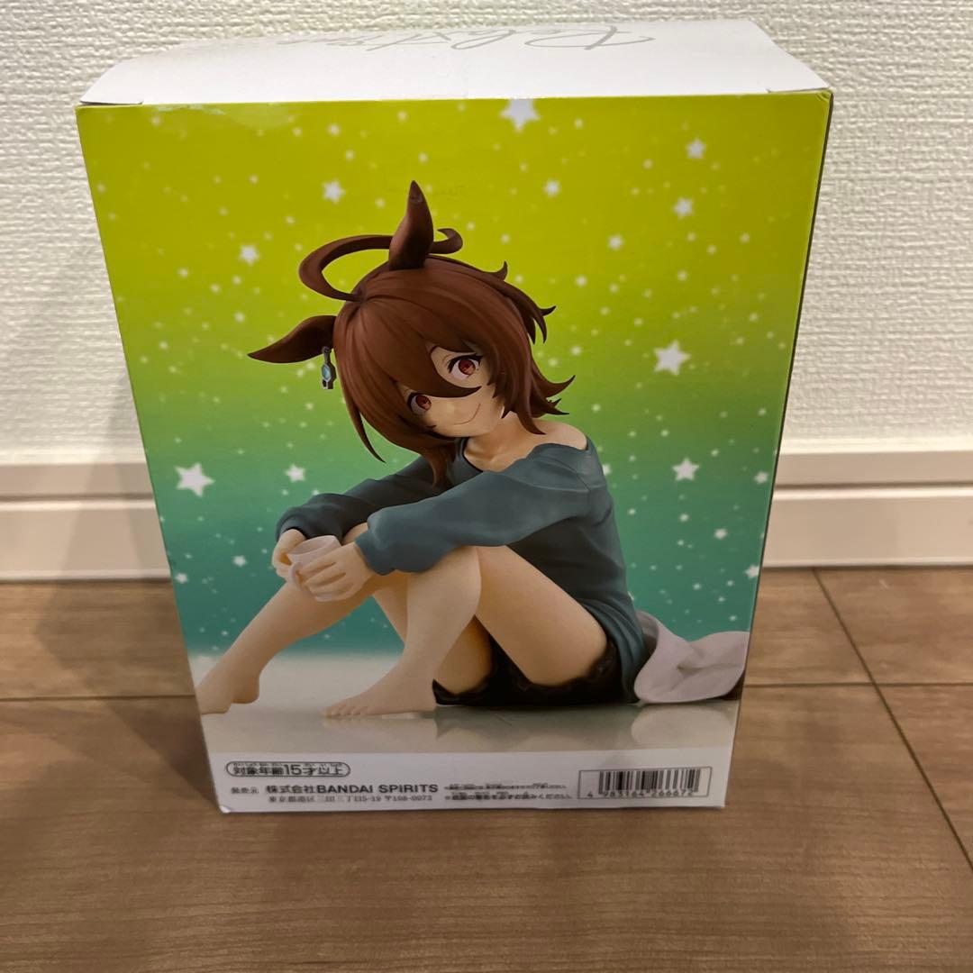 ウマ娘プリティーダービー　アグネスタキオン　フィギュア　セット
