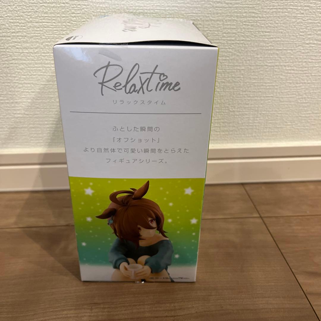 ウマ娘プリティーダービー　アグネスタキオン　フィギュア　セット