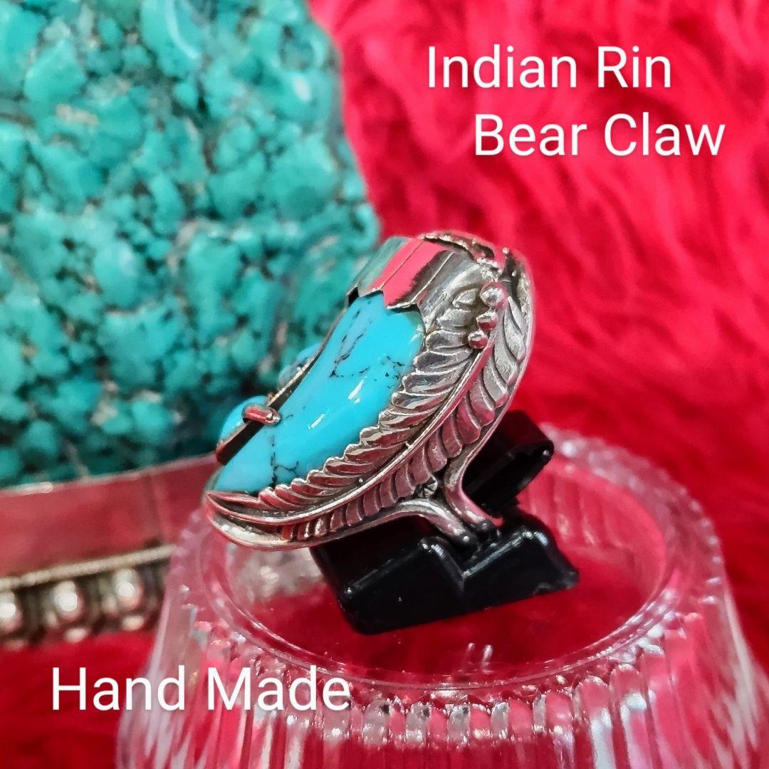IndianターコイズBIGリング ベアクロー Hand Made
