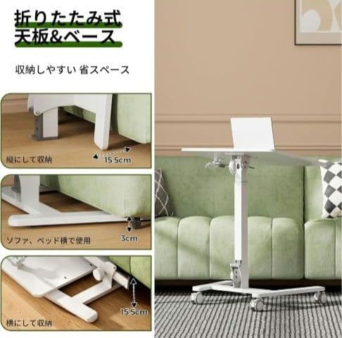 昇降デスク　スタンディングデスク　未使用　幅65x奥行き48