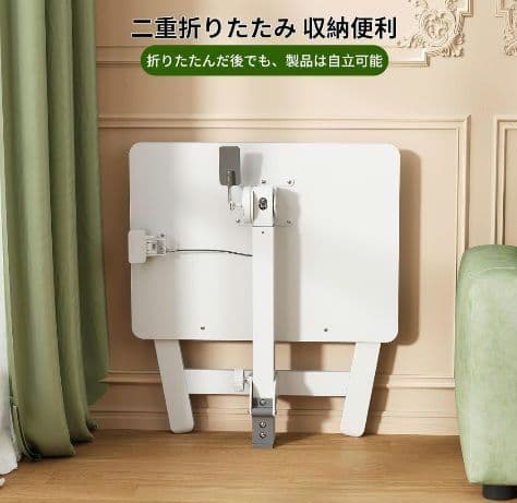 昇降デスク　スタンディングデスク　未使用　幅65x奥行き48