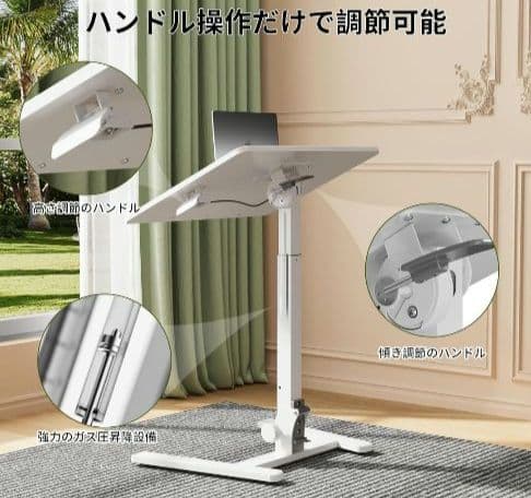 昇降デスク　スタンディングデスク　未使用　幅65x奥行き48