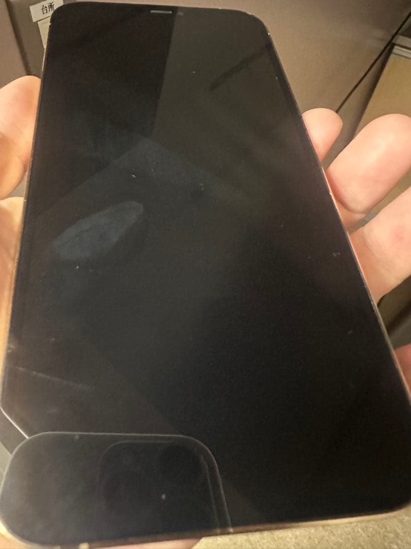 006★美品★Phone12ProMax 512Gシムフリー/純正新品バッテリー