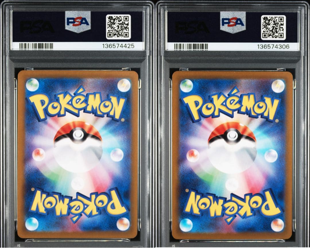 PSA10 ギラティナV RR + ギラティナVstar RRR ロストアビス③