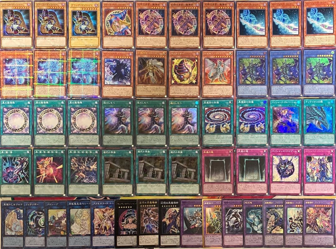 ブラックマジシャン デッキ 遊戯王 Dark Magician deck a