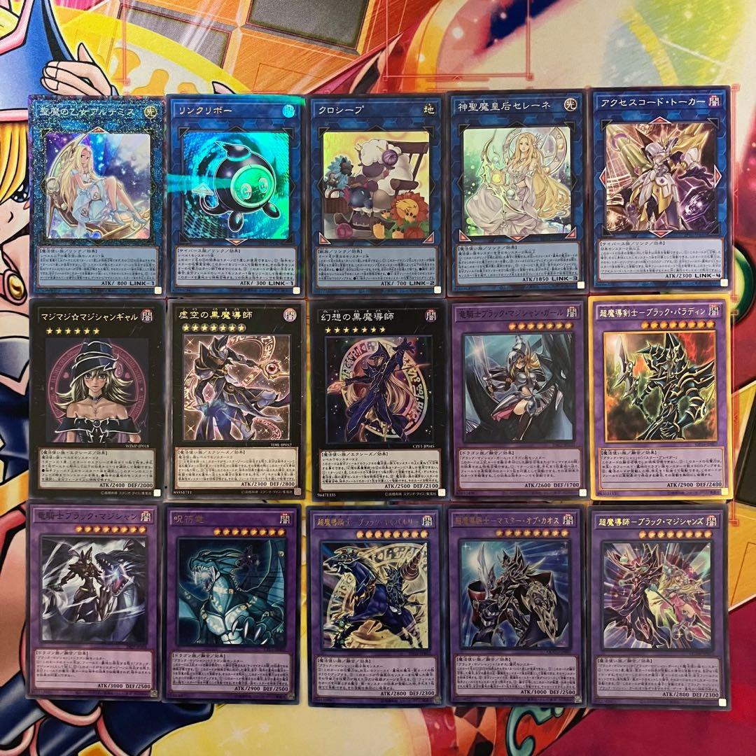 ブラックマジシャン デッキ 遊戯王 Dark Magician deck a
