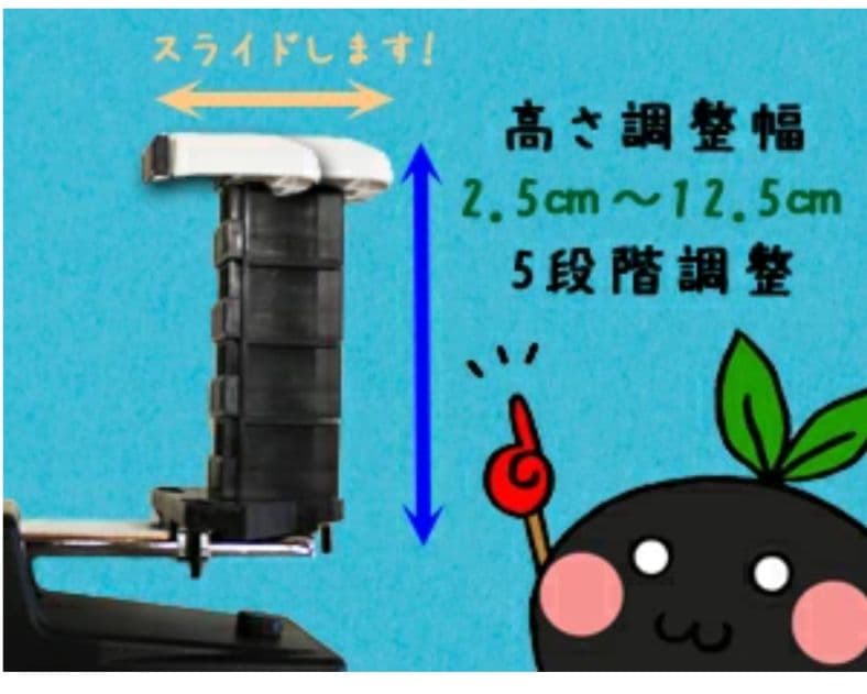 【美品】デジタルピアノ専用　補助ペダル デジペタ Dezipeta 高さ調整機能