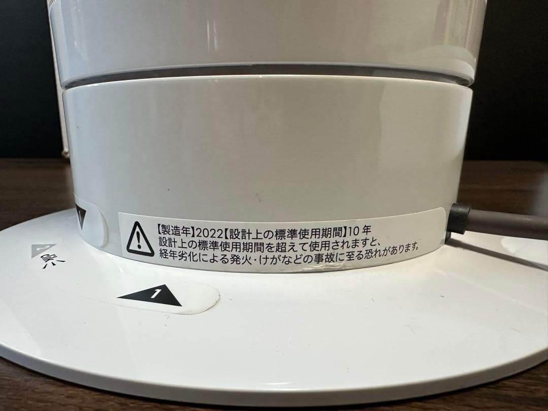 dyson cool AM07 tower fan　2022年製