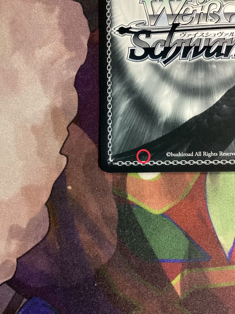 ※傷あり 学園アイドルマスター カワイイはじめました 藤田ことね SP サイン