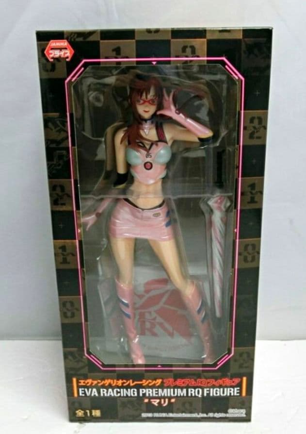 【未開封新品】新劇場版 エヴァンゲリオンプレミアムRQ 真希波・マリ