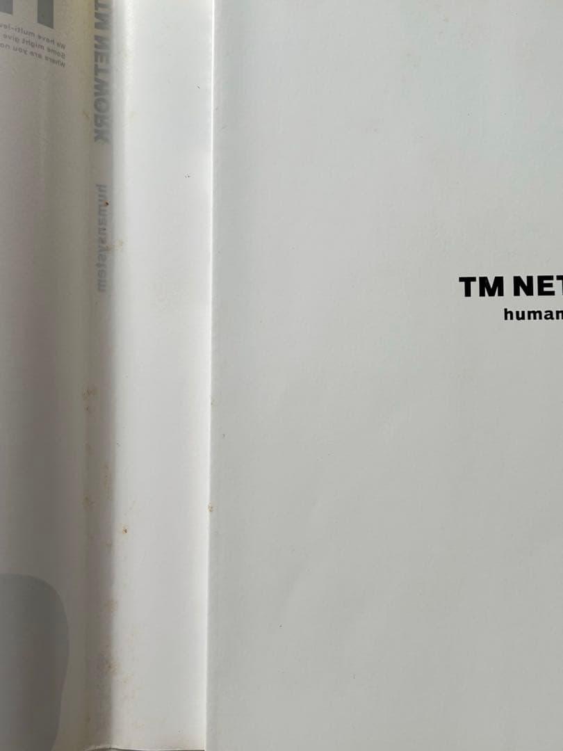 【7冊セット】TM NETWORK パンフレット 写真集 ＋2冊（ご希望の方）