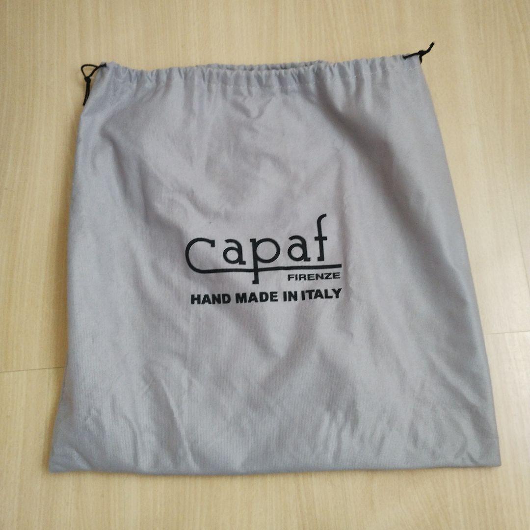 capal 緑系 編み物 ハンドバッグ