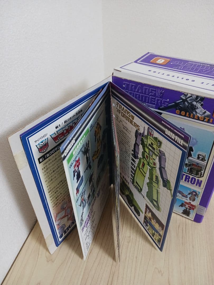 トランスフォーマー コレクション 6 デストロン 破壊大帝 メガトロン