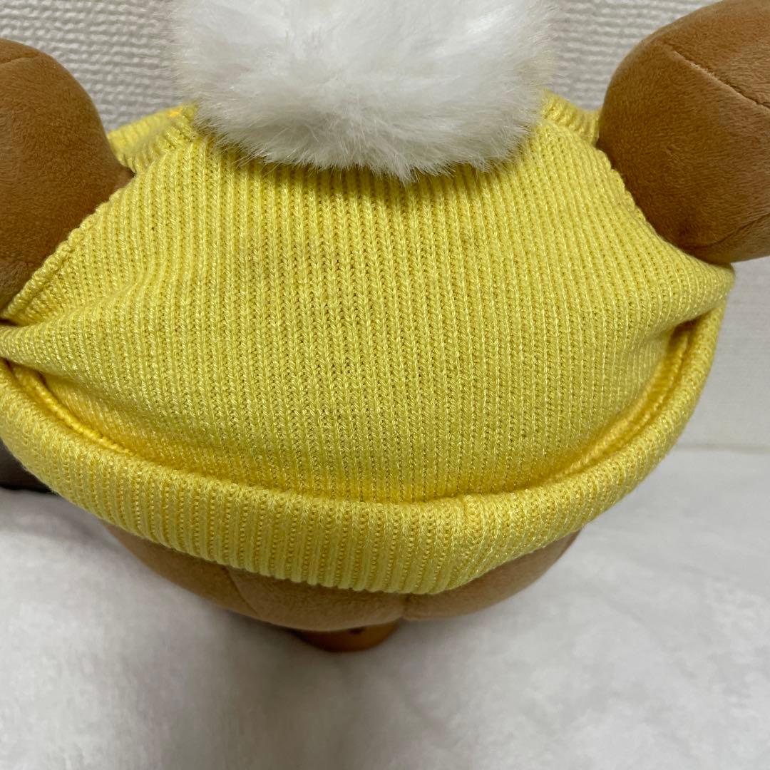 レア　リラックマ　ぬいぐるみ