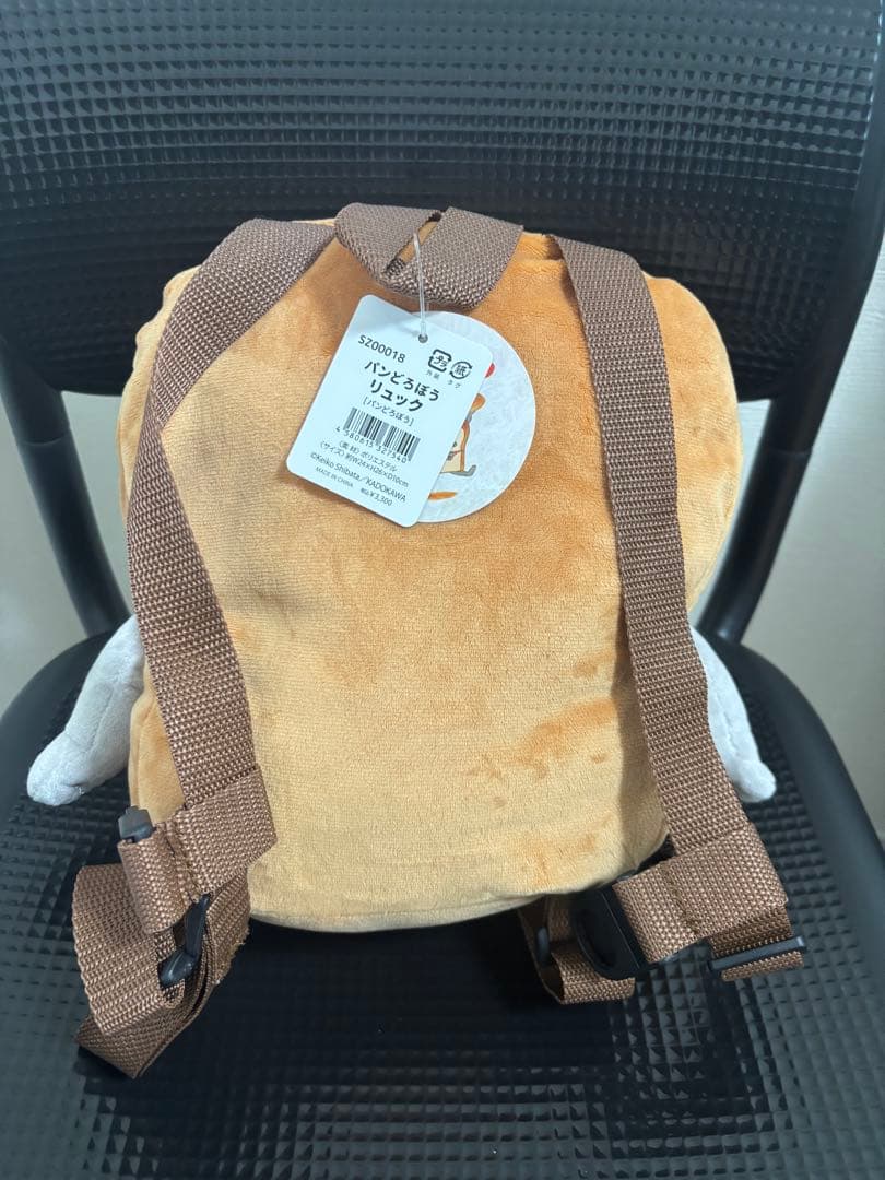 【限定品】パンどろぼう　リュック　ポップアップストア