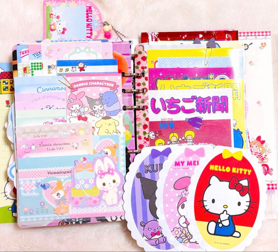 おすそ分けファイル　バイブルバインダー　サンリオ　大容量　【限定1点】