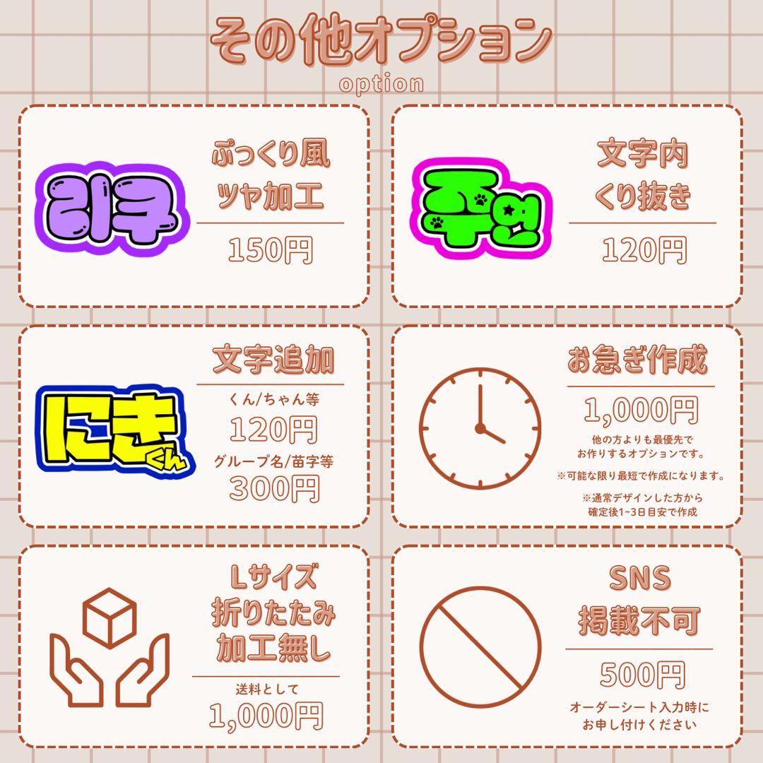 ピチ♡