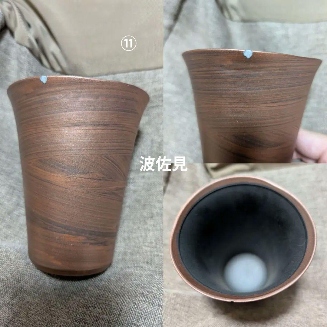 金継ぎ練習用　有田・波佐見・美濃25点アソートパック