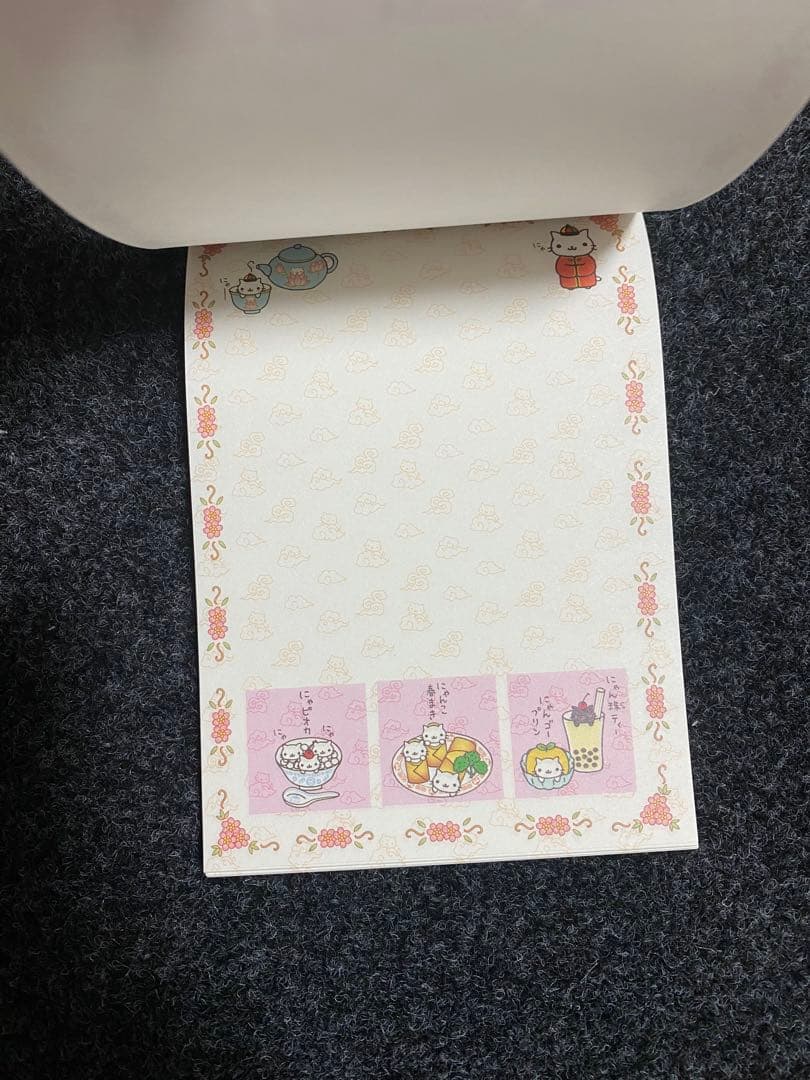 超貴重美品にゃんにゃんにゃんこ 5周年記念メモ6柄2005年サンエックス 激レア