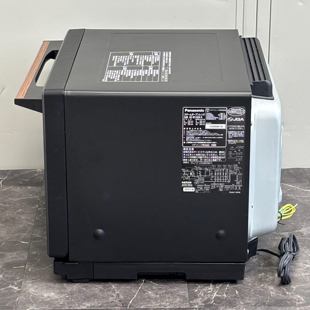 ◇送料込！パナソニック Bistro（ビストロ） NE-BS1600-K