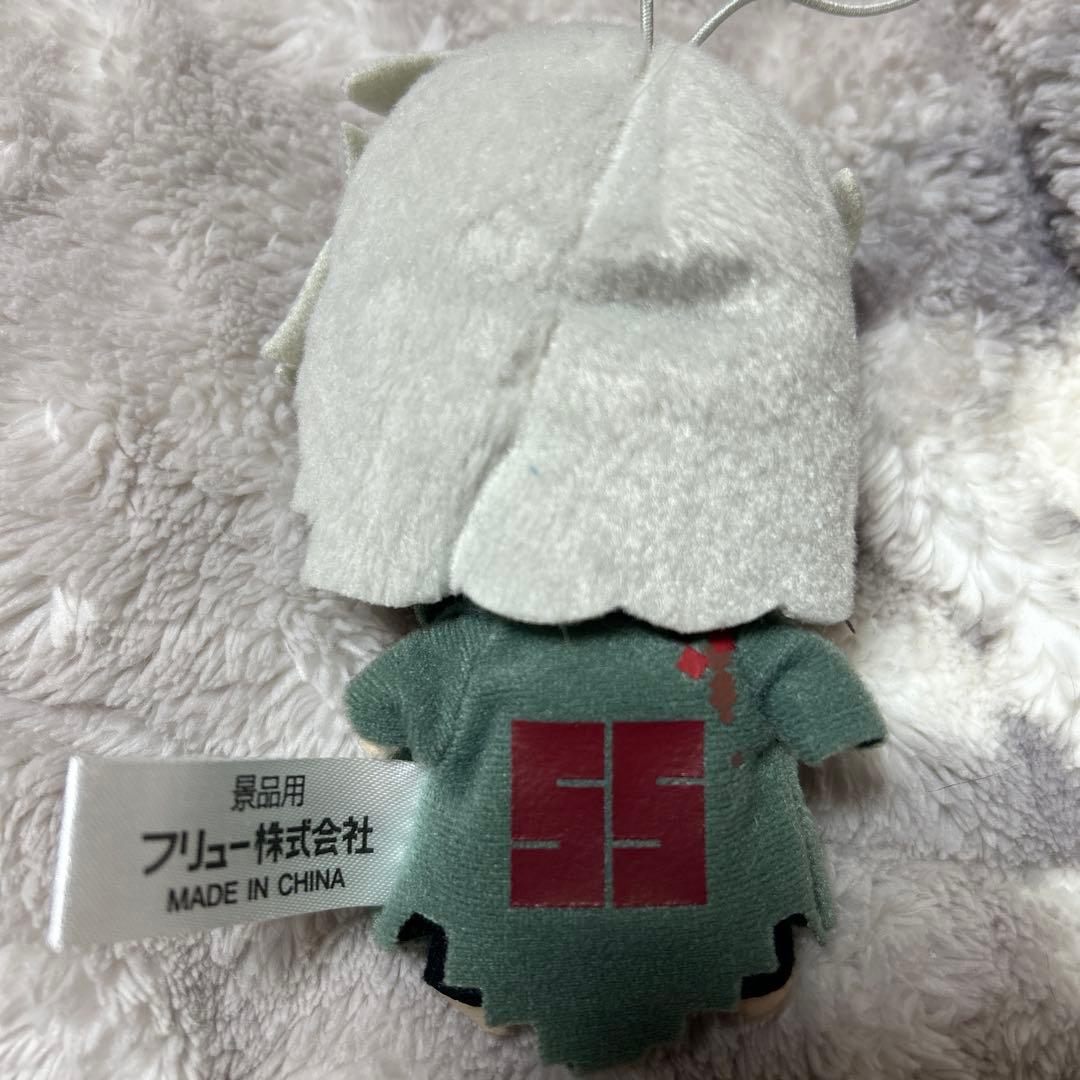 ダンガンロンパ　狛枝凪斗　ぬいぐるみ