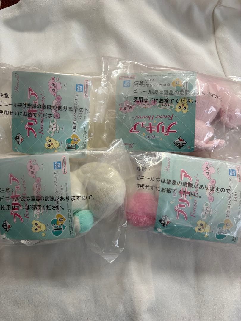 プリキュア一番くじ Ｅ賞 コンプリートセット