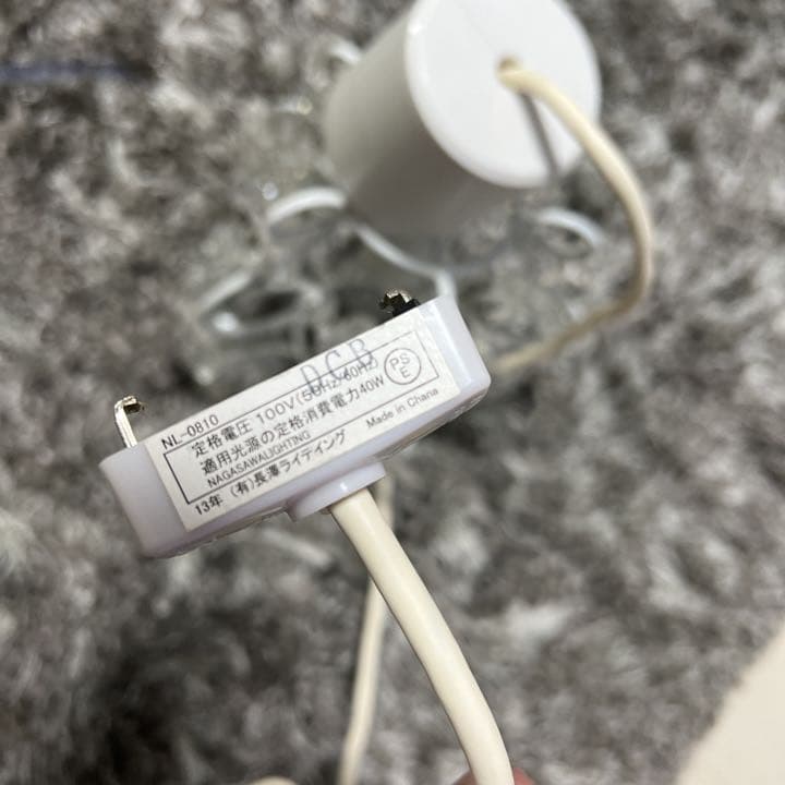 シャンデリア 1灯