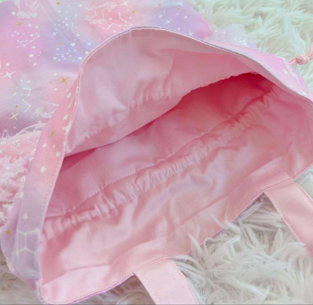 レッスンバック 女の子 入園入学 上履き入れ 体操服入れ ゆめかわ ピンク