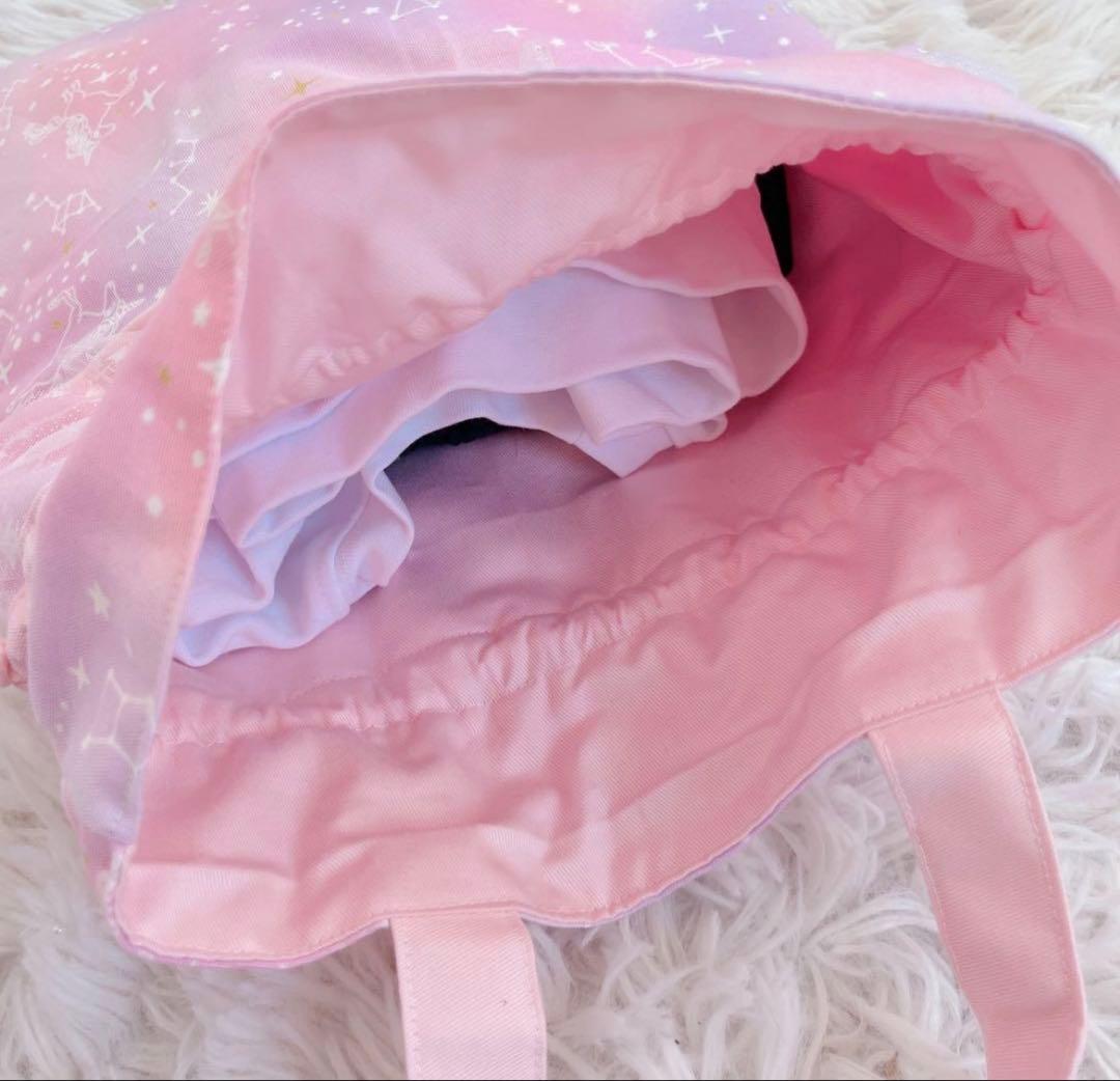 レッスンバック 女の子 入園入学 上履き入れ 体操服入れ ゆめかわ ピンク