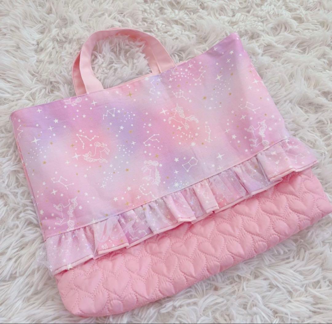 レッスンバック 女の子 入園入学 上履き入れ 体操服入れ ゆめかわ ピンク