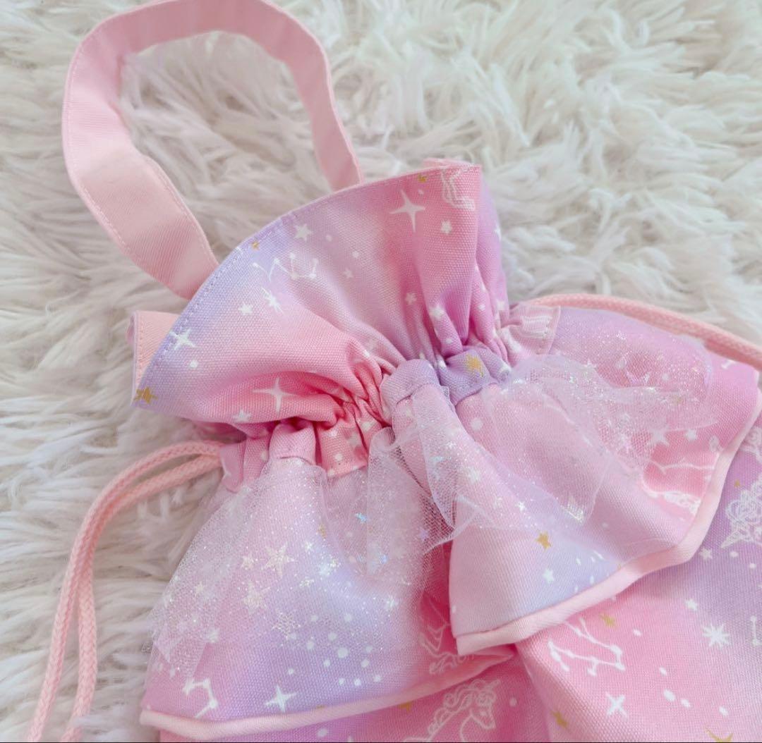 レッスンバック 女の子 入園入学 上履き入れ 体操服入れ ゆめかわ ピンク