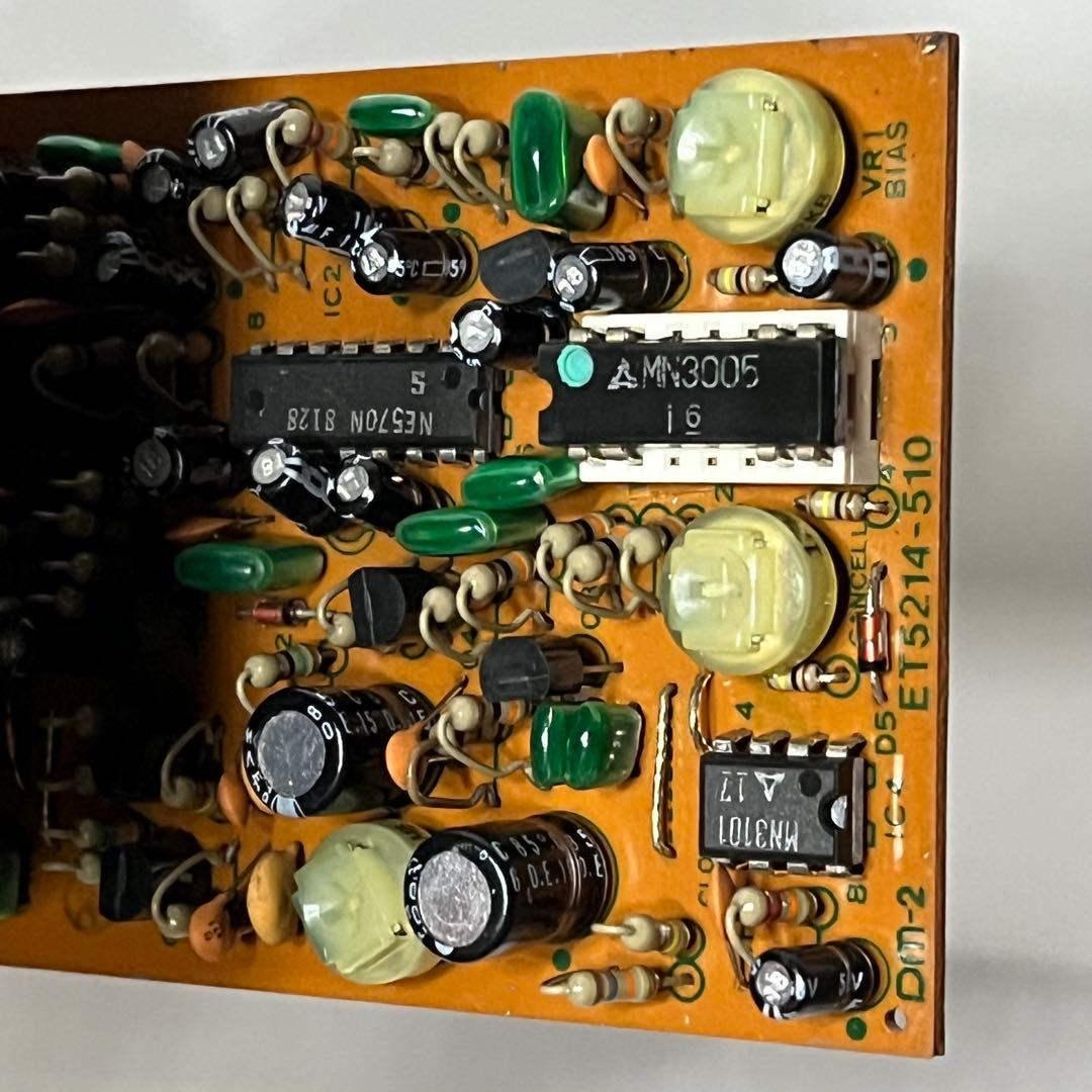 BOSS DM-2・Delay エフェクター