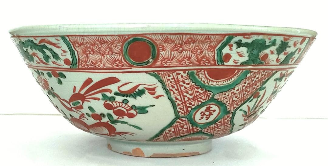 陶器 大深鉢 赤絵 福・壽・禄 Ab-168