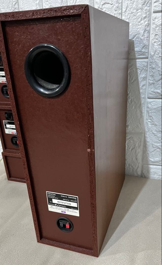 DENON デノン ウーファースピーカー