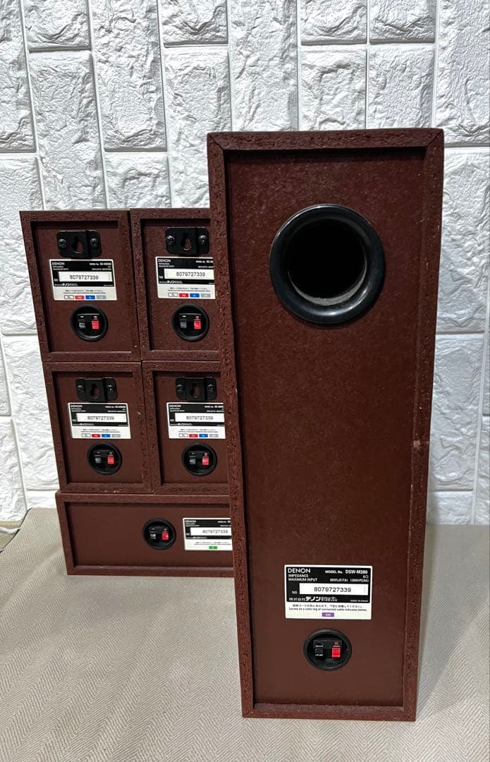 DENON デノン ウーファースピーカー