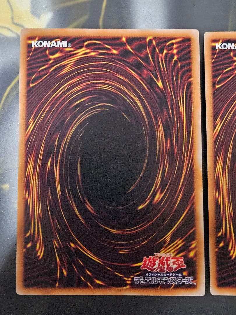 縦横座標一致 3枚セット 白銀の城の執事アリアス 25thシク