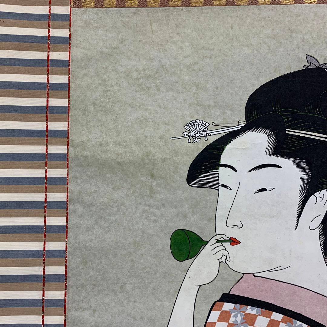 掛軸 美人画 浮世絵 婦女人相十品 工芸 レトロ