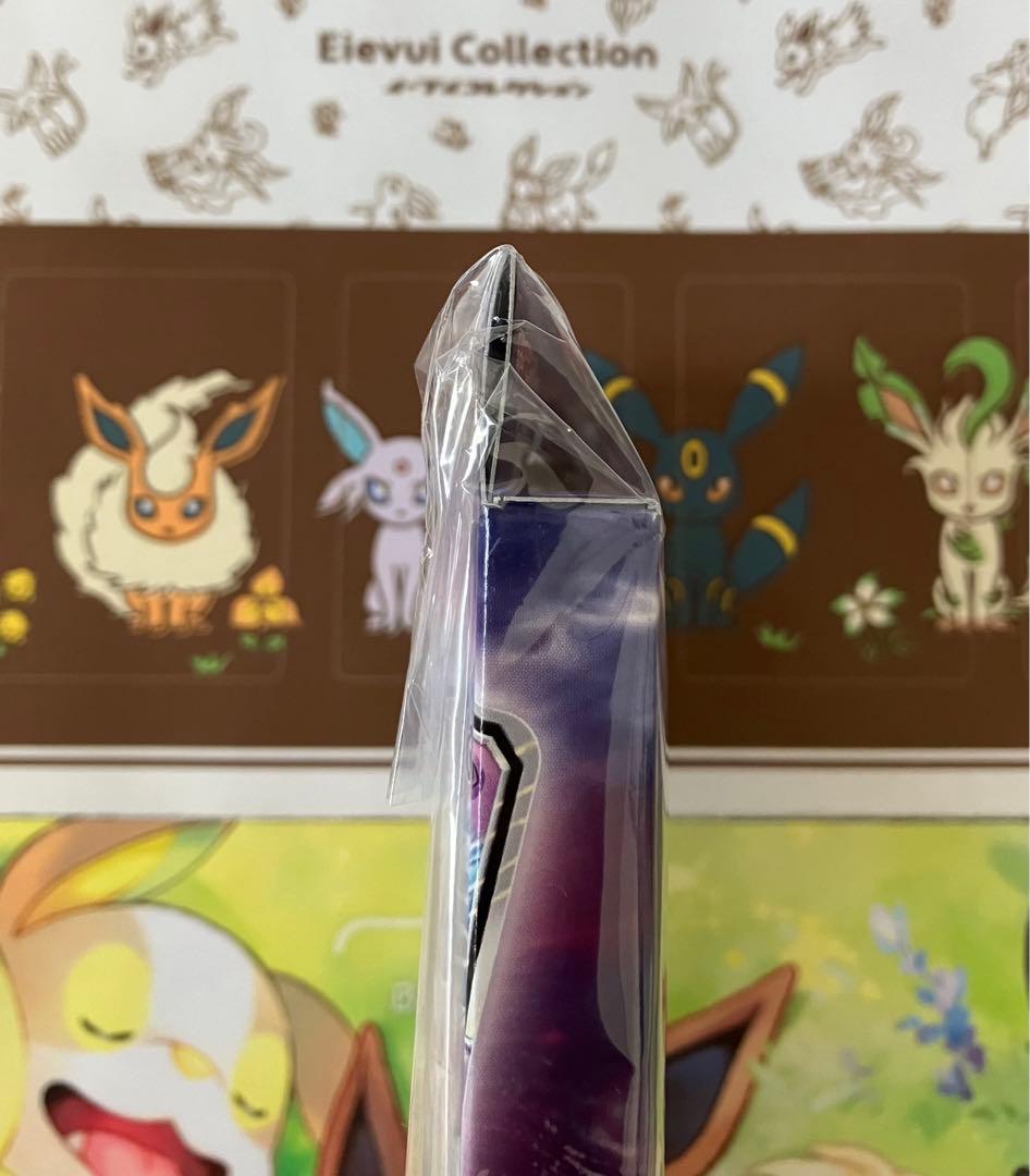 ポケモンカード 名探偵ピカチュウミュウツーGX ミュウツー&ミュウGX