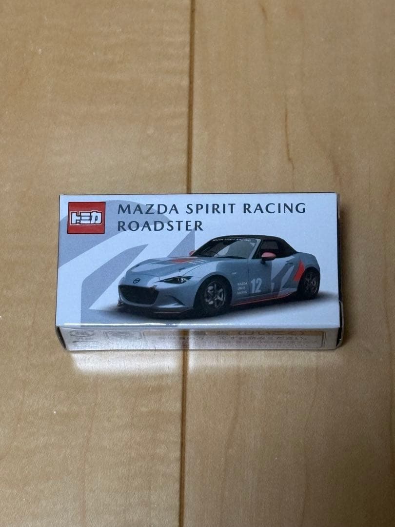マツダファンフェスタ ロードスター　限定トミカ
