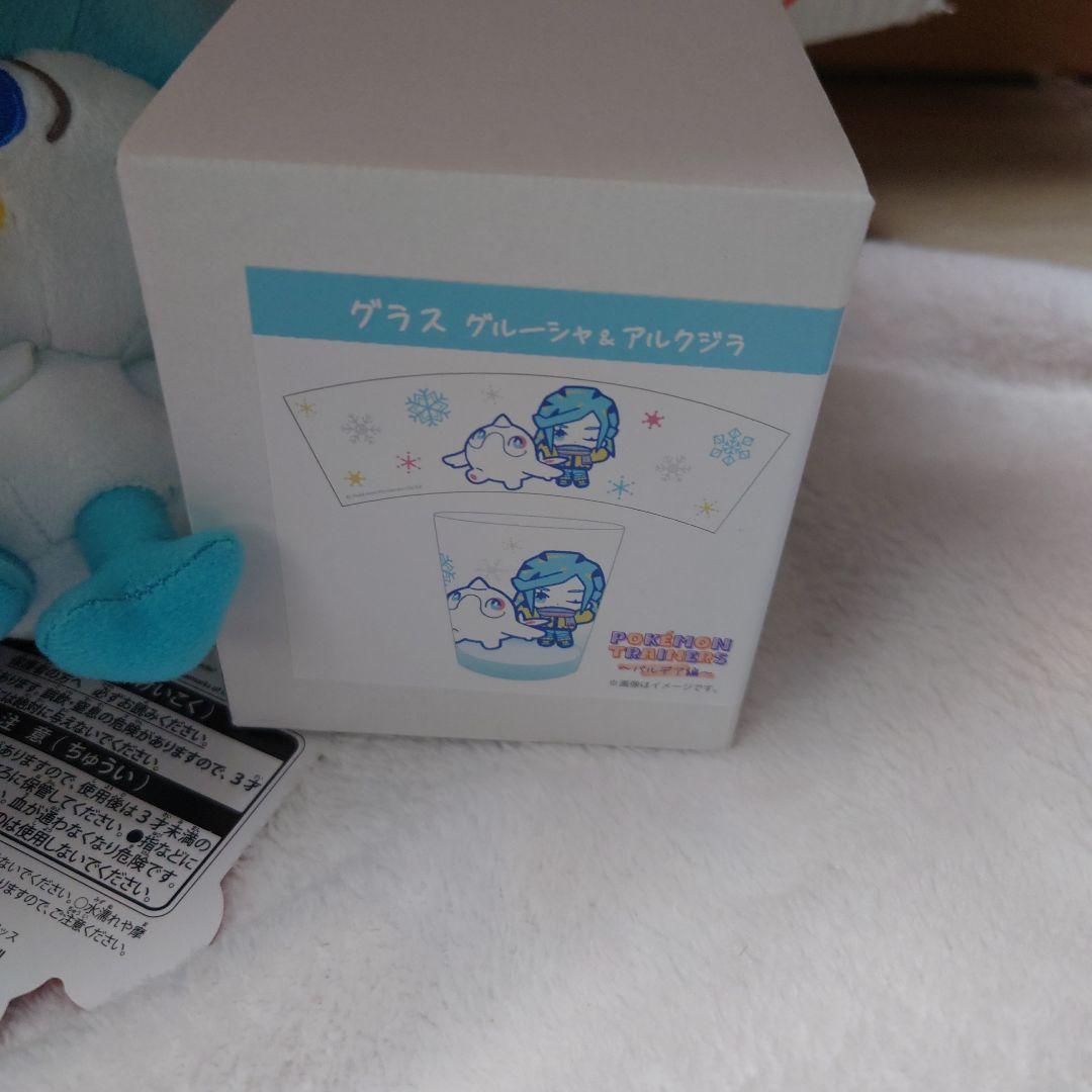 ピカピカボックス2026　イーブイぬいぐるみ、アクリルスタンド、グラスなど9点