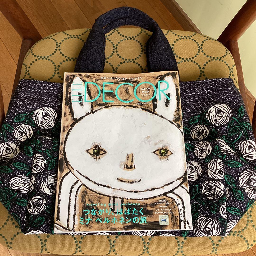 ミナペルホネン最新rosy navyトートバッグ ハンドメイド