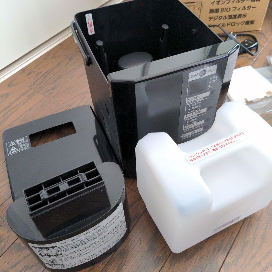 三菱重工 roomistスチームファン蒸発式加湿器 6〜10畳用 SHE35SD