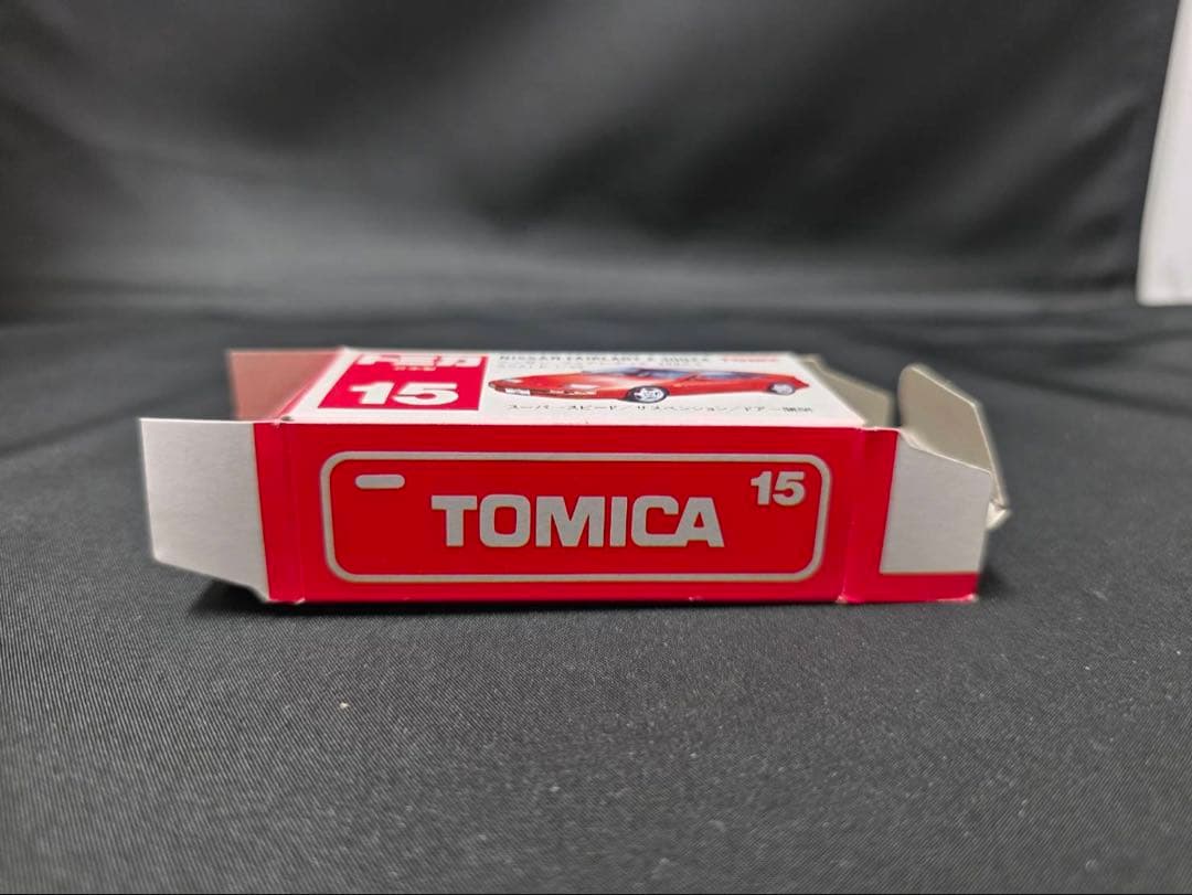 トミカ赤箱15フェアレディZ(日本製)
