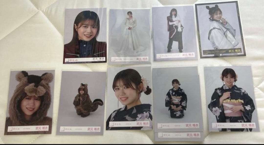 櫻坂46 生写真 まとめ売り