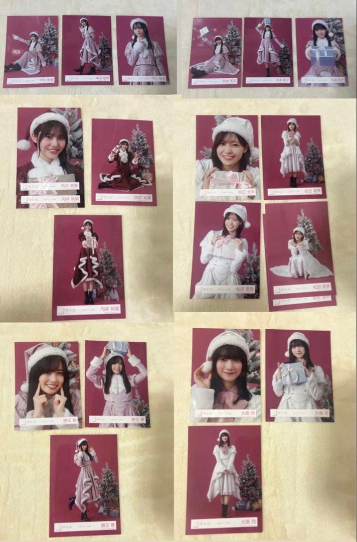 櫻坂46 生写真 まとめ売り