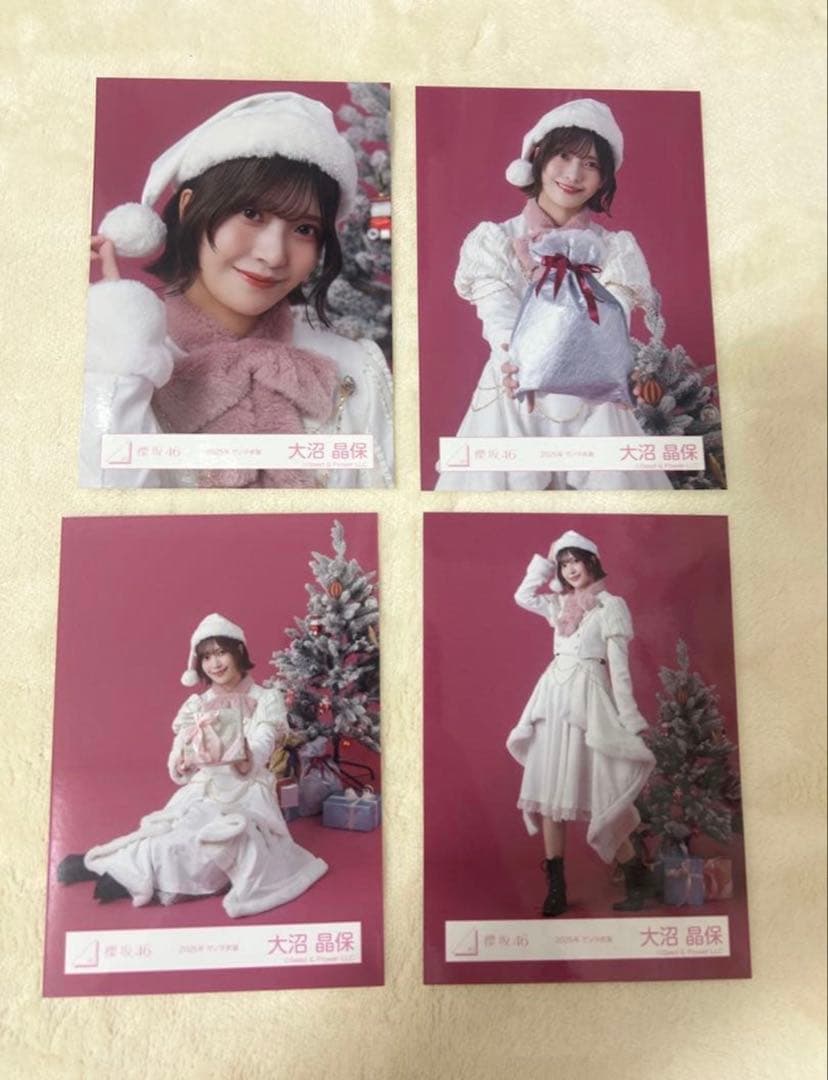 櫻坂46 生写真 まとめ売り