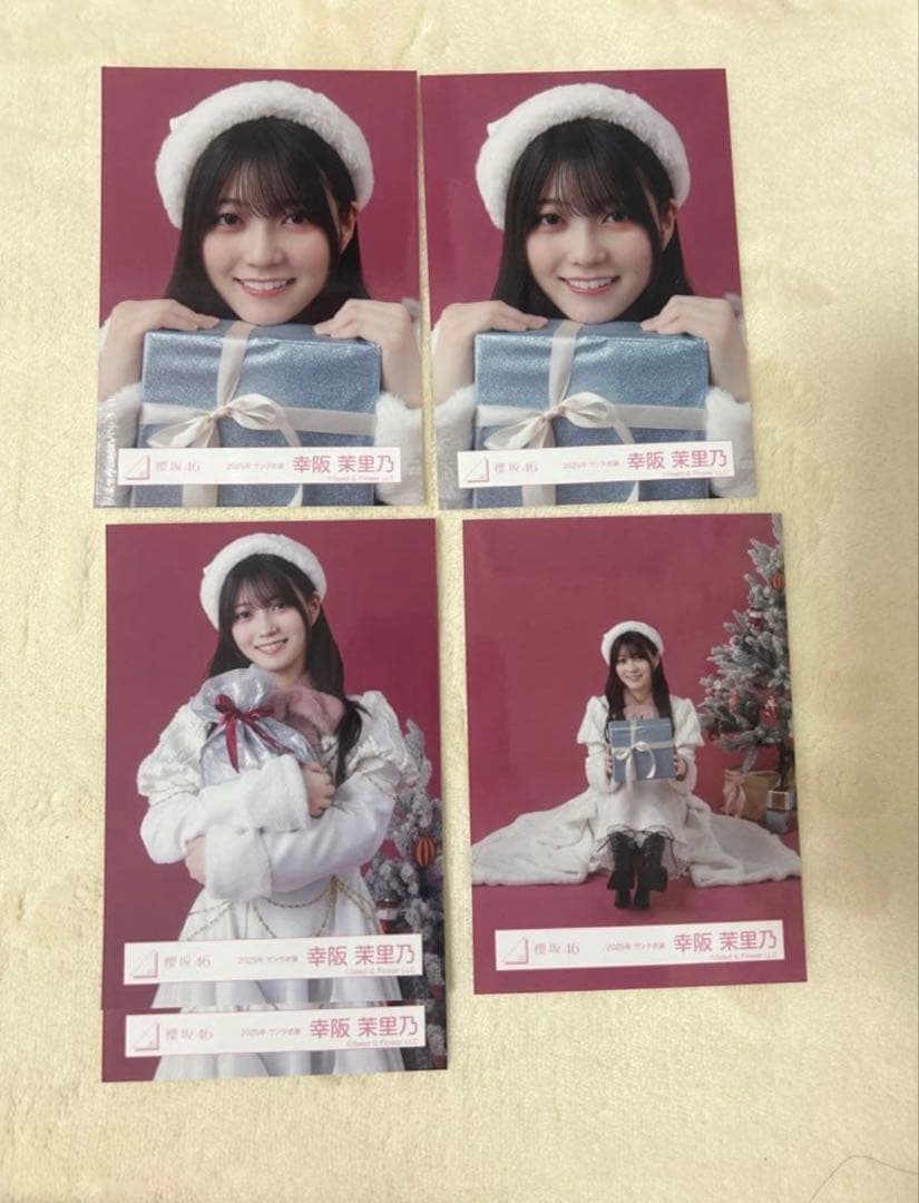 櫻坂46 生写真 まとめ売り